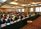 乳腺保健专业委员会成立大会暨第一届乳腺保健学术会议在广州召开