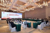 广东省妇幼保健协会召开 第二届第七次常务理事、第四次理事会议