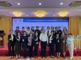 护理专委会全委会暨围产期循证护理及临床实践学术会议在广州召开