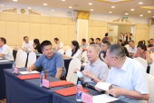 广东省妇幼保健协会召开第二届第八次理事会议